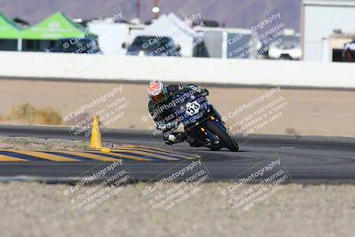 media/Dec-06-2024-CVMA Friday Practice (Fri) [[e1d1c5d4fc]]/1-Group1/Session 2 (Turn 15)/